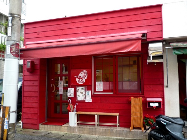 こぺんぎん食堂さん外観 こぺんぎん食堂さん外観