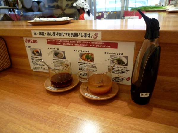 有名なラー油など。 有名なラー油など。